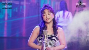 요요미 - 갑자기 (I.O.I) 가로Ver. Cover by yoyomi
