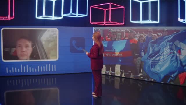 Новости "Волга 24" 15.06.2026 19:00