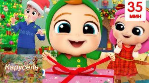 Малыш Саша Готовится К Новому Году! | Детская Новогодняя Песенка | Little Angel Русский