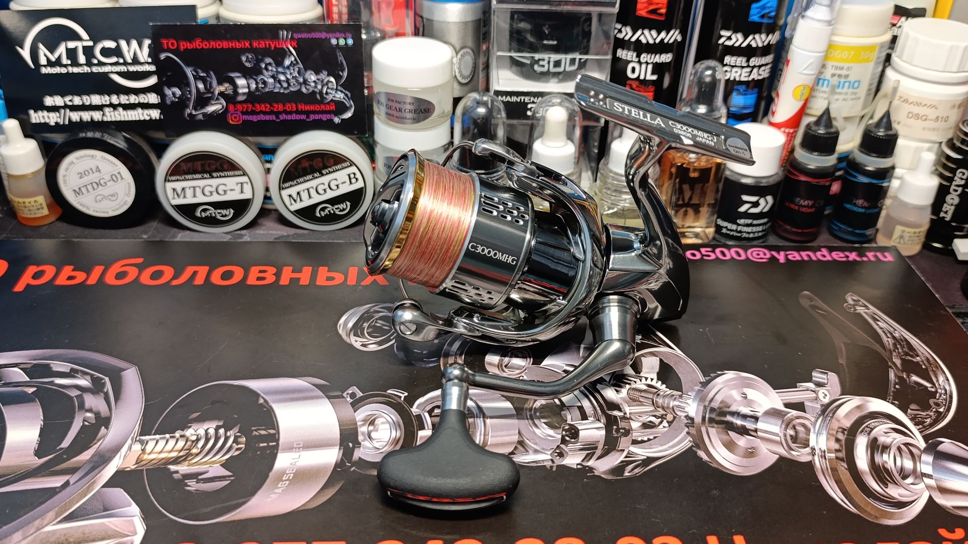 Обзор ТО разбор Shimano 18 Stella C3000MHG