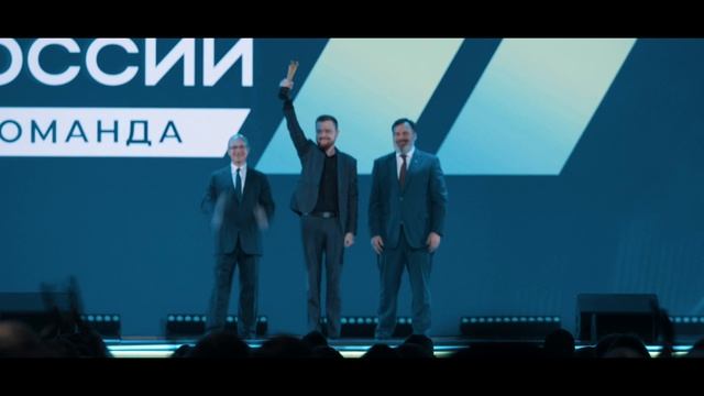 Выпускник НВГУ – лидер России! смотреть онлайн