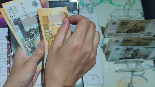 Распределение. 8550. Вернула билеты смотреть онлайн