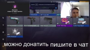 standoff 2 test