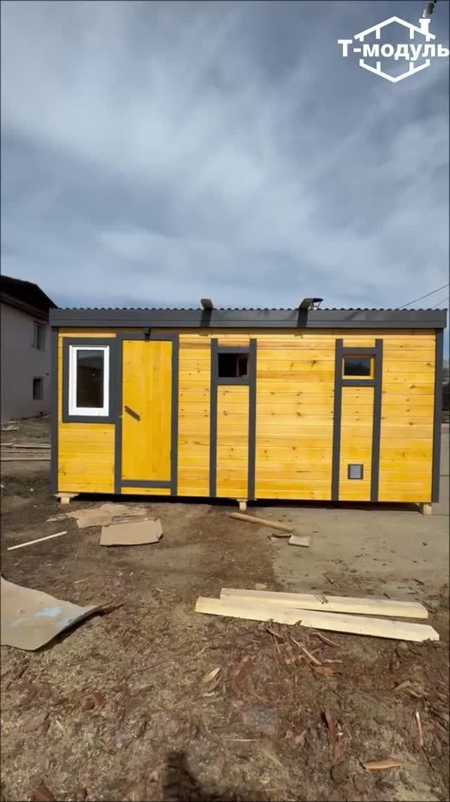 2,4х5 прогулка Стандарт