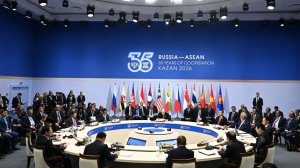 Дружеская и деловая атмосфера: как проходит основной день саммита Россия — АСЕАН