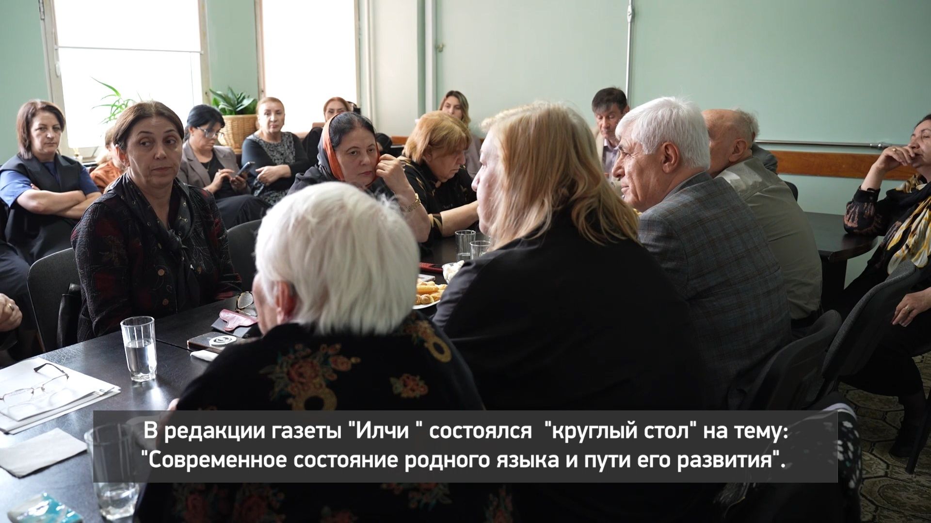 «Аьрщи ва агьлу».  Лакский язык