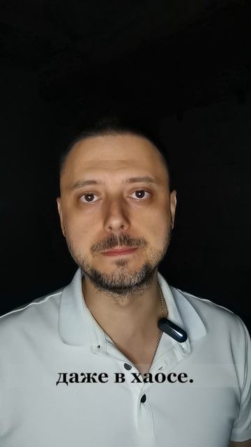 Матрица Судьбы — Зона Комфорта [ЗК] и защита от выгорания