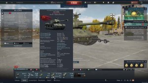 играем в War Tunnder