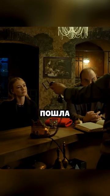 Бар один Звонок Цена раунд в русскую рулетку
