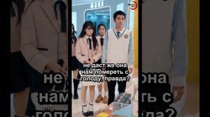 сумеречная соглашения 6 серия