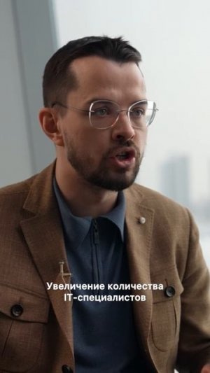 Хороший разработчик — не тот, кто умеет только писать код. Что еще нужно рынку?