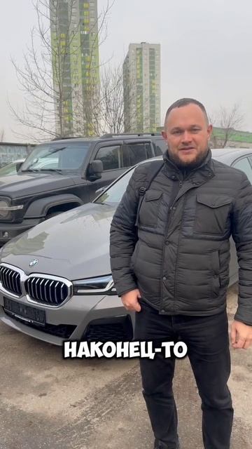 Отзыв нашего клиента смотреть онлайн