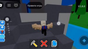 улучшение дороги тележки