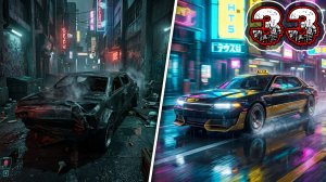 CYBERPUNK 2077 #33 - Где Моя Тачка, Чумба? Компенсация. Реинтеграция: Уэллспрингс