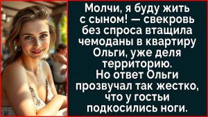 Истории из жизни| Я буду жить здесь с сыном |Аудио рассказы|Жизненные истории