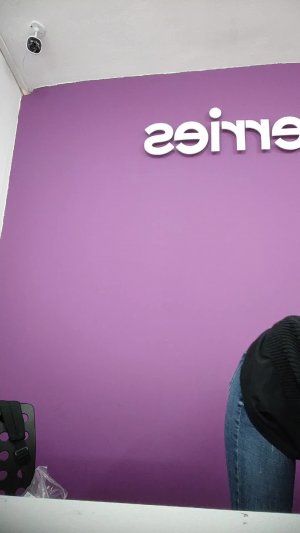 работаем