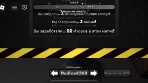 РУЛЕТКА ПРОКЛЯТИЙ В МИР ДЕНДИ!