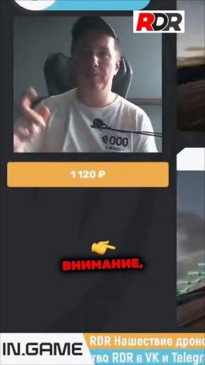 Доступ ограничен