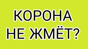 « Аншлаг» у ВОЛОГЖАНКИ