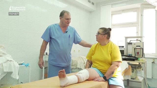 Более 30 лет семья врачей Тедеевых стоит на страже здоровья жителей Почепа смотреть онлайн