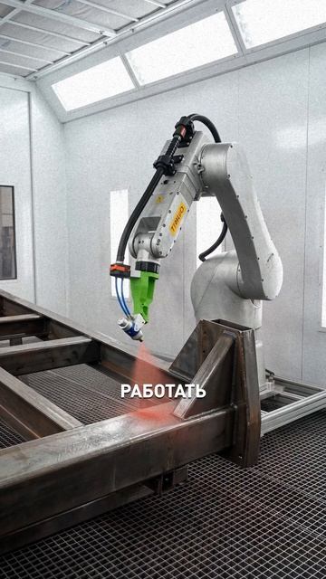 РОБОТ в депрессии? #спкгрупп #роботы #юмор смотреть онлайн