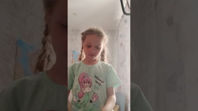 сквиш морожка смотреть онлайн