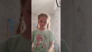 сквиш морожка