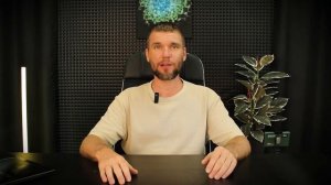 Не ври хотя бы себе