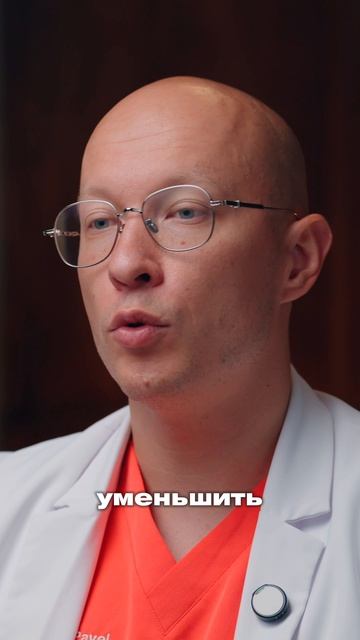 Одна операция, которая позволяет решить практически все проблемы с грудью смотреть онлайн