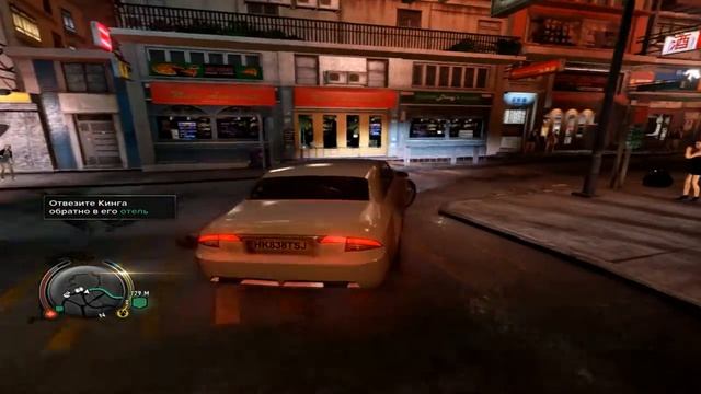 Sleeping Dogs ЧАСТЬ 12
