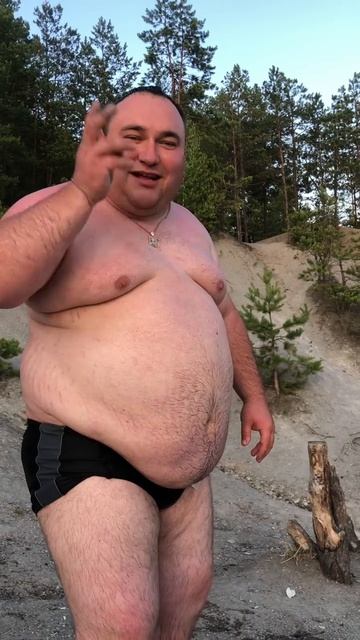 Есть пробитие
