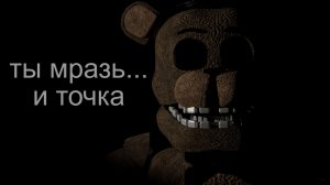 ШИЗА В ПИЦЦЕРИИ....
