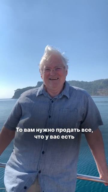 Что делать если вы погрязли в долгах