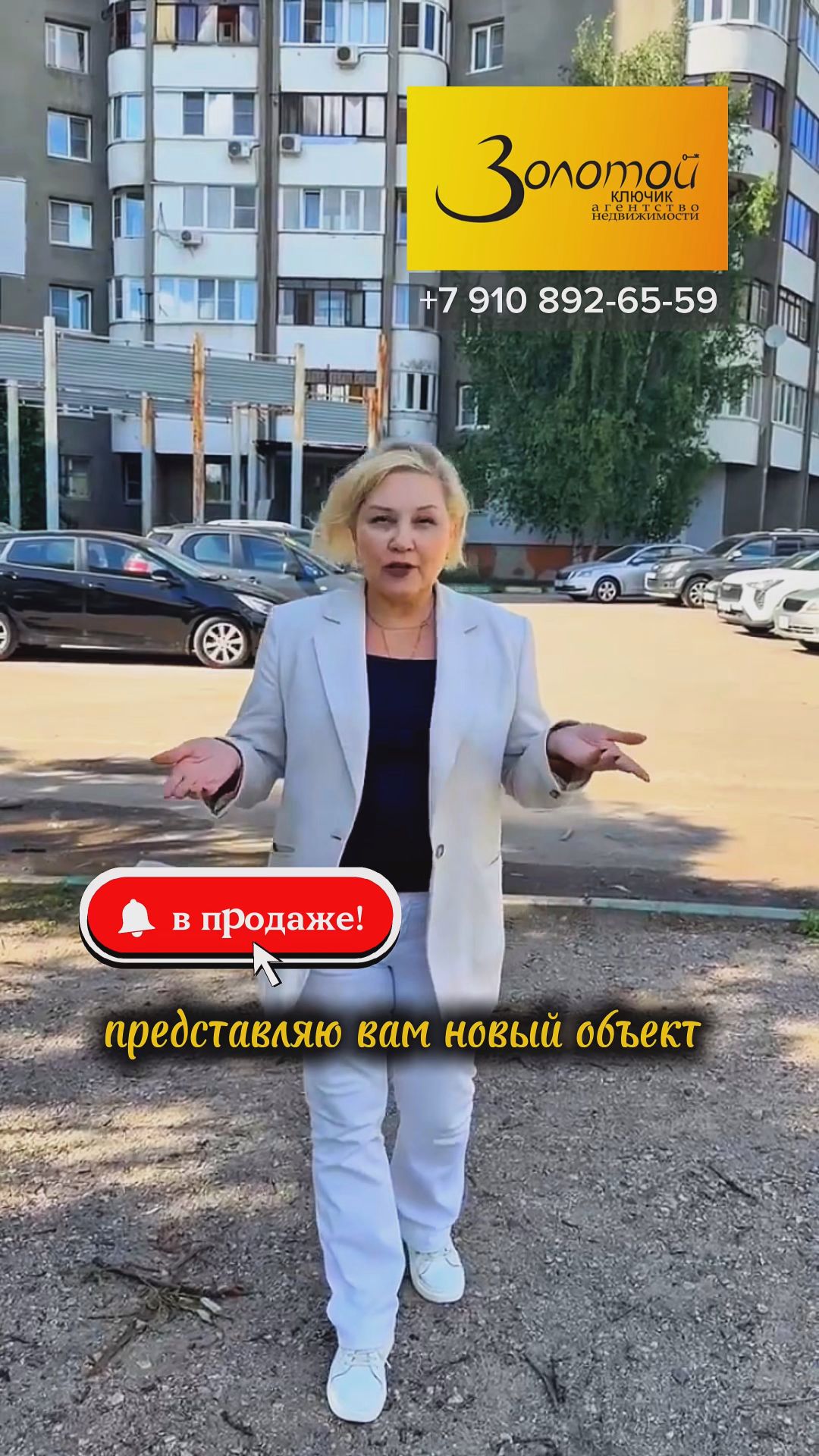 2-к квартира на ул.Лесной городок, Нижний Новгород. Улучшенная планировка, свежий воздух, рядом лес
