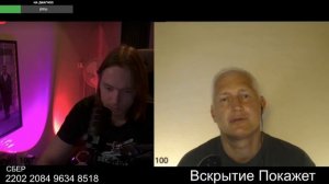 Беглое на минималках
