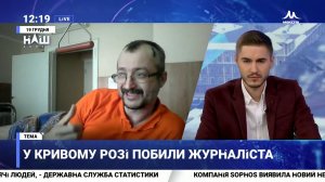 Избитый мафией Усова журналист открыто обвиняет нардепа от БПП в системном беспределе