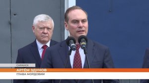 В Саранске открыли мурал Герою России Григорию Слугину