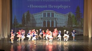 «Кот Мурлыка»,  конкурс «Поющий Петербург» 2023