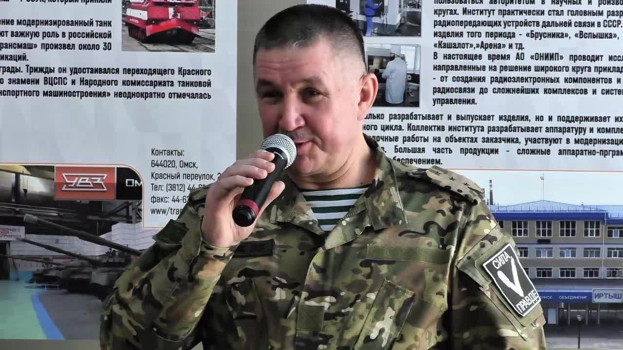 LIVE Омск в объективе - 24/7/365 #ОмскСтрим социальный онлайн-канал смотреть онлайн