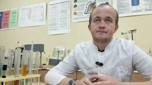 Лабораторная работа №2 Определение фракционного состава топлива