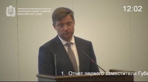 Сессия 18 июня 2026 года (5 часть)