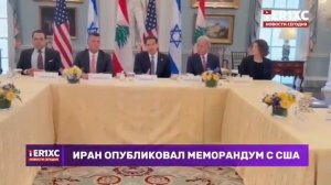 Главные Новости Дня 14.06.2026 ВСЕ ЯСНО События Новости Сегодня Срочные Рен тв