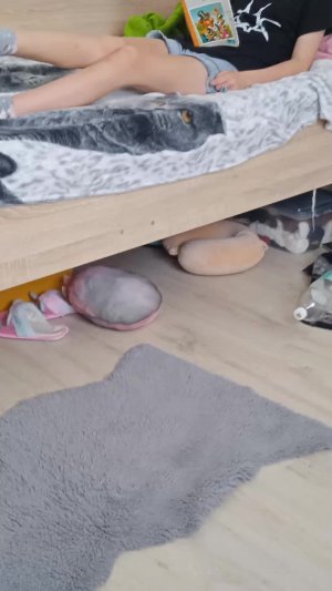 чтение