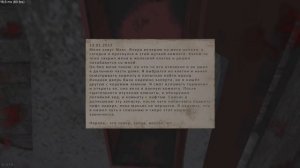Метель: Зимний кошмар, от которого тебе не убежать