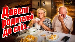Фальконе- Всё очень эмоционально…
