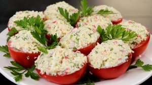Боже, как вкусно! Я всегда буду так готовить! Закуска из Помидоров  РАЗЛЕТАЕТСЯ ЗА СЕКУНДУ