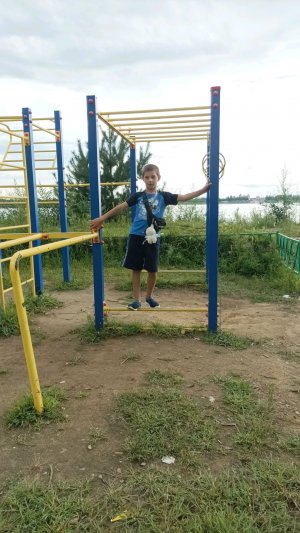 стрим