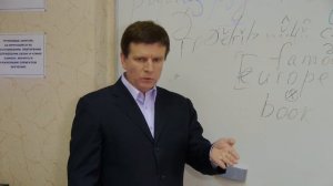 Введение в Систему Шестова_ теоретическая часть. Подготовка к мастер-классу. Часть шестая