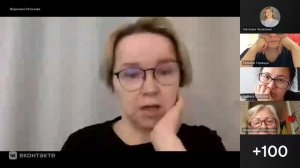 Процветайка🔥03.06.2026🔥 Вероника Ратанова
