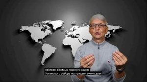 18.6.2026 России банк WB 2204 2304 0266 9355  пожалуйста поддержка. Новости глухих